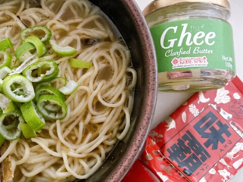 汁まで飲める!ギーと味覇で!ヘルシー煮干しラーメン